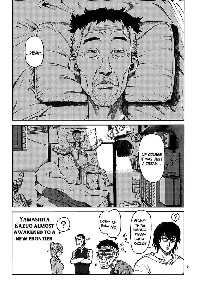 Kengan Ashura Chapter 15.5 image 19_optimized